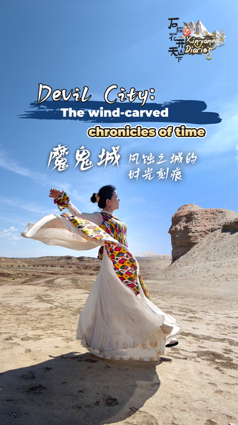 Unveiling Xinjiang’s ‘Devil City’: A Wind-Sculpted Marvel Unveiling_Xinjiang_s__Devil_City___A_Wind_Sculpted_Marvel video poster