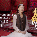 Vibrant_Xinjiang__Ethnic_Culture_Meets_Global_Fashion video poster