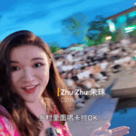 Village_Karaoke_in_Zhejiang_Captivates_Global_Audience_poster - Khabar Asia Village_Karaoke_in_Zhejiang_Captivates_Global_Audience video poster