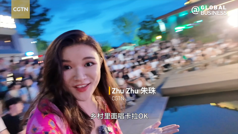 Village_Karaoke_in_Zhejiang_Captivates_Global_Audience_poster - Khabar Asia Village_Karaoke_in_Zhejiang_Captivates_Global_Audience video poster