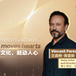 Vincent_Perez_Champions_Cultural_Unity_Through_Cinema_at_Chengdu_Forum video poster