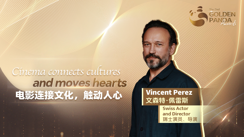 Vincent_Perez_Champions_Cultural_Unity_Through_Cinema_at_Chengdu_Forum_poster - Khabar Asia Vincent_Perez_Champions_Cultural_Unity_Through_Cinema_at_Chengdu_Forum video poster