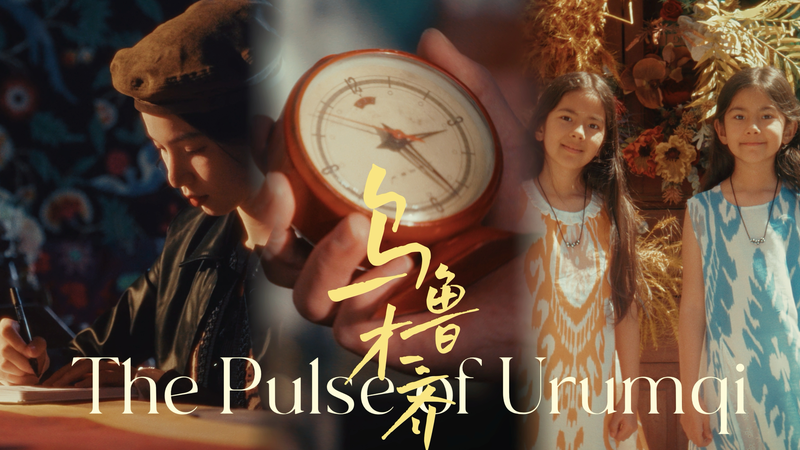 W4Y22VL4KBT33VBGUB33 - Khabar Asia Urumqi’s Cultural Tapestry: Where Tradition Meets Modernity video poster