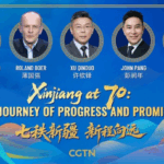 Xinjiang at 70: Celebrating Progress in China’s Northwest Hub video poster