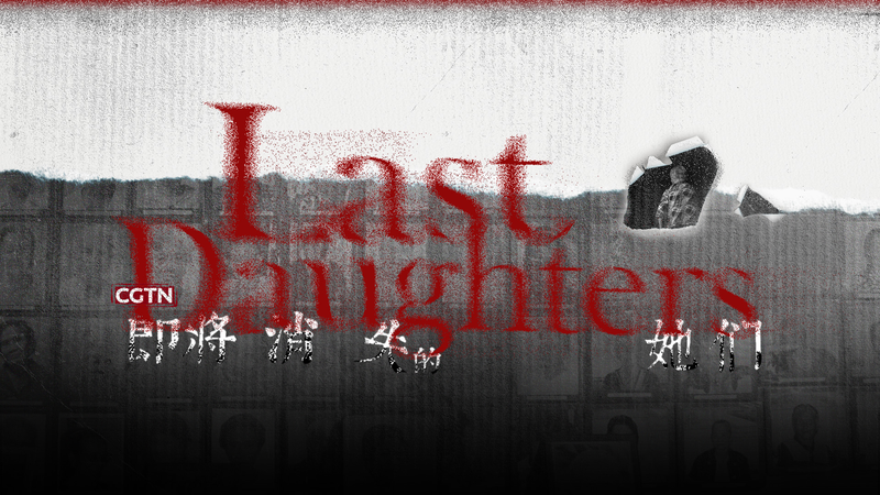 WWII_Survivor_Peng_Zhuying__A_Life_Defying_Japan_s_Wartime_Brutality video poster