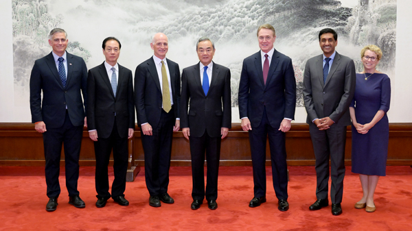 Wang Yi Hails U.S. Lawmakers’ ‘Ice-Breaking Journey’ in Beijing Talks Wang_Yi_Hails_U_S__Lawmakers___Ice_Breaking_Journey__in_Beijing_Talks