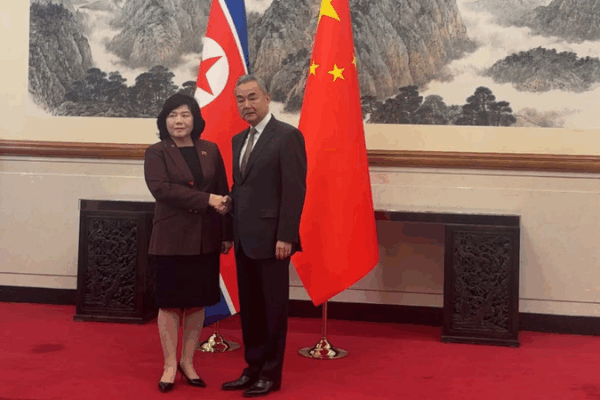 Wang Yi Holds Talks with DPRK Foreign Minister in Beijing Wang_Yi_Holds_Talks_with_DPRK_Foreign_Minister_in_Beijing