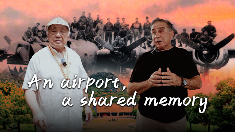 Wartime Unity: Guilin Airfield Symbolizes China-US Alliance Wartime_Unity__Guilin_Airfield_Symbolizes_China_US_Alliance video poster