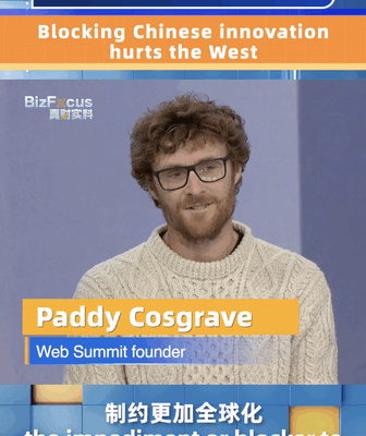 West_Risks_Stifling_Innovation_by_Isolating_China__Tech_Leader_Warns video poster