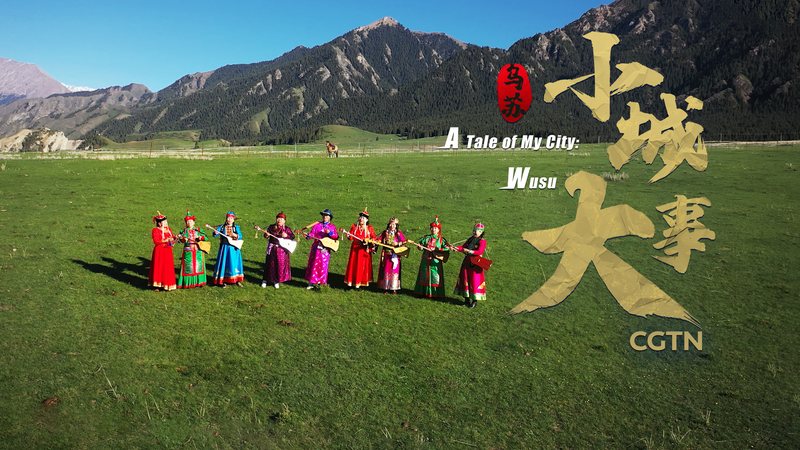 Wusu: Xinjiang’s Harmonious Blend of Nature and Culture Wusu__Xinjiang_s_Harmonious_Blend_of_Nature_and_Culture video poster