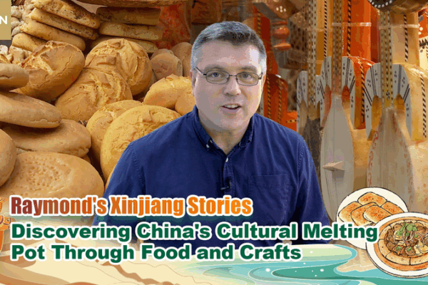 Xinjiang’s Cultural Tapestry: A Journey Through Food and Crafts Xinjiang’s Cultural Tapestry: A Journey Through Food and Crafts video poster