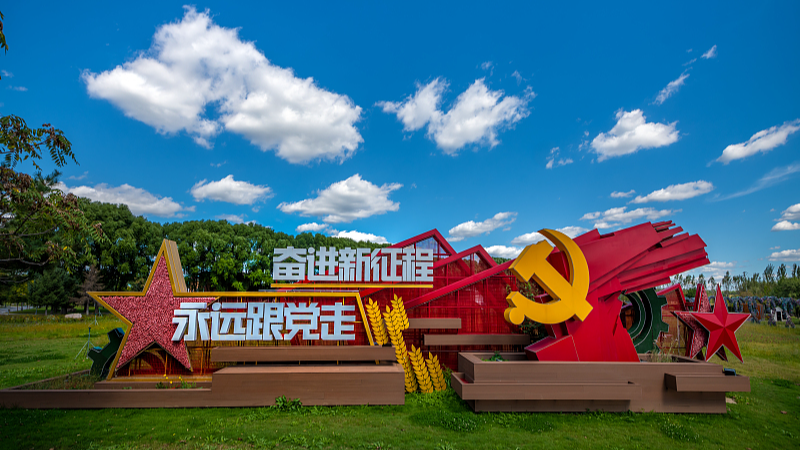 Xi_Calls_for_Enhanced_Talent_Cultivation_in_CPC_Party_Schools - Khabar Asia Xi_Calls_for_Enhanced_Talent_Cultivation_in_CPC_Party_Schools