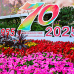 Xi_Calls_for_United_Push_to_Develop_Xinjiang_in_Chinese_Modernization_Drive