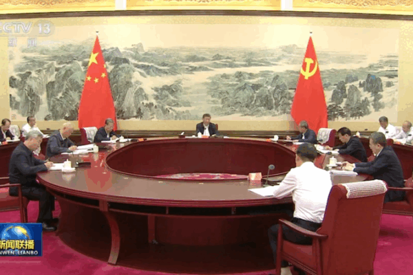 Xi Jinping Calls for Religious Adaptation to Chinese Context Xi_Jinping_Calls_for_Religious_Adaptation_to_Chinese_Context