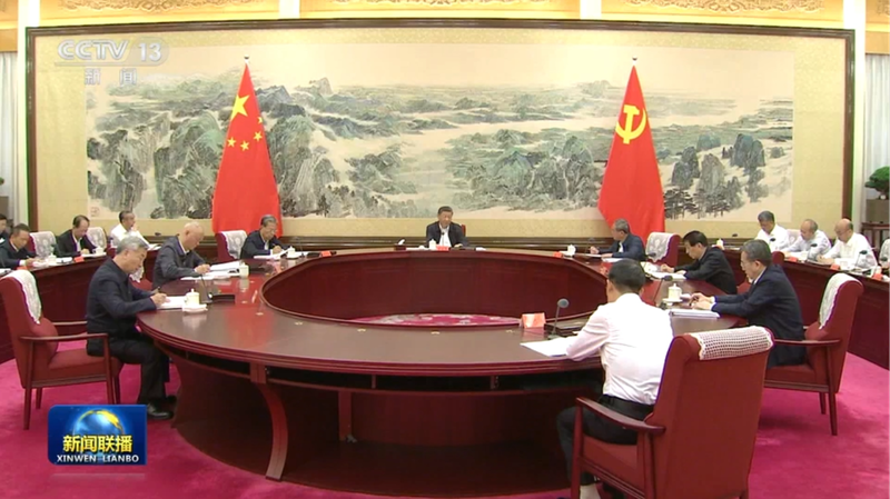 Xi_Jinping_Calls_for_Religious_Adaptation_to_Chinese_Context