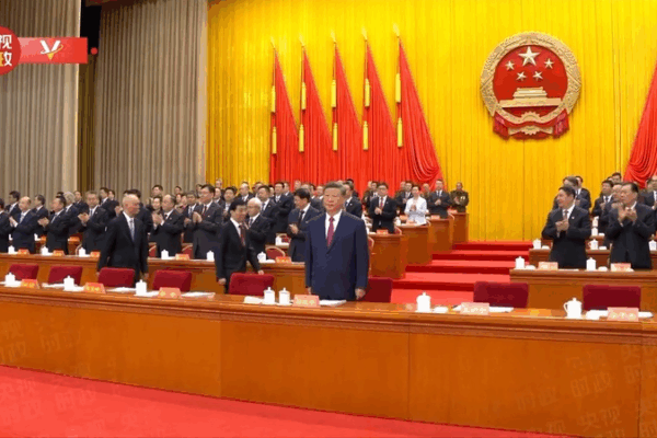 Xi_Jinping_Celebrates_Xinjiang_s_70th_Anniversary__Stresses_Unity video poster