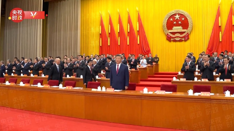 Xi_Jinping_Celebrates_Xinjiang_s_70th_Anniversary__Stresses_Unity video poster