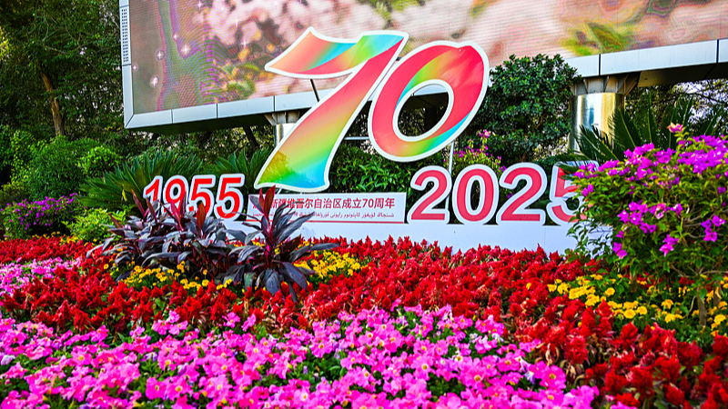 Xi Jinping Celebrates Xinjiang’s 70th Anniversary at Cultural Gala Xi_Jinping_Celebrates_Xinjiang_s_70th_Anniversary_at_Cultural_Gala