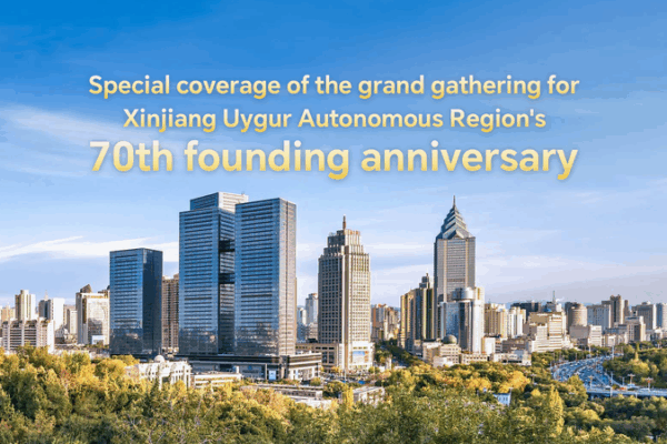 Xi_Jinping_Celebrates_Xinjiang_s_70th_Anniversary_in_Urumqi_Event video poster