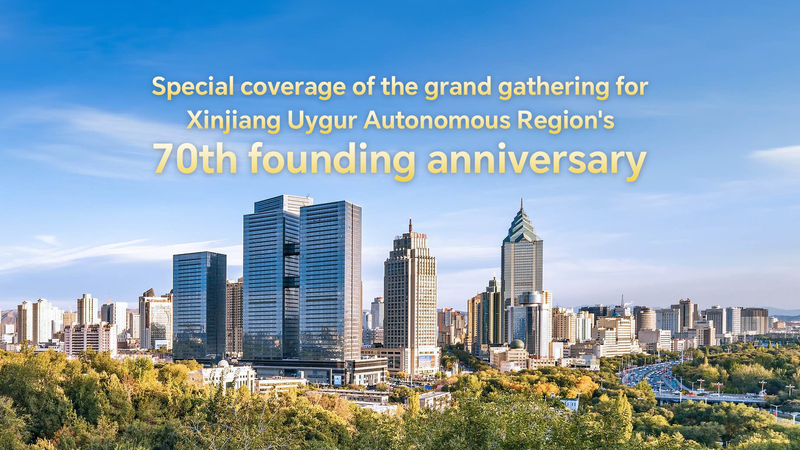 Xi_Jinping_Celebrates_Xinjiang_s_70th_Anniversary_in_Urumqi_Event_poster - Khabar Asia Xi_Jinping_Celebrates_Xinjiang_s_70th_Anniversary_in_Urumqi_Event video poster