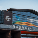 Xi_Jinping_Hails_Global_Service_Trade_at_2025_CIFTIS_Opening - Khabar Asia Xi_Jinping_Hails_Global_Service_Trade_at_2025_CIFTIS_Opening
