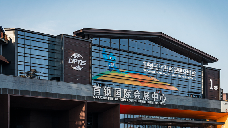 Xi_Jinping_Hails_Global_Service_Trade_at_2025_CIFTIS_Opening - Khabar Asia Xi_Jinping_Hails_Global_Service_Trade_at_2025_CIFTIS_Opening