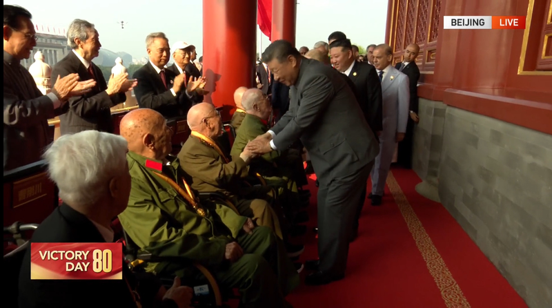 Xi_Jinping_Honors_Veterans_Ahead_of_Historic_WWII_Anniversary
