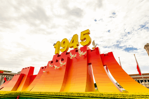 Xi Jinping Honors WWII Allies, Acknowledges Global Support in Victory Speech Xi_Jinping_Honors_WWII_Allies__Acknowledges_Global_Support_in_Victory_Speech