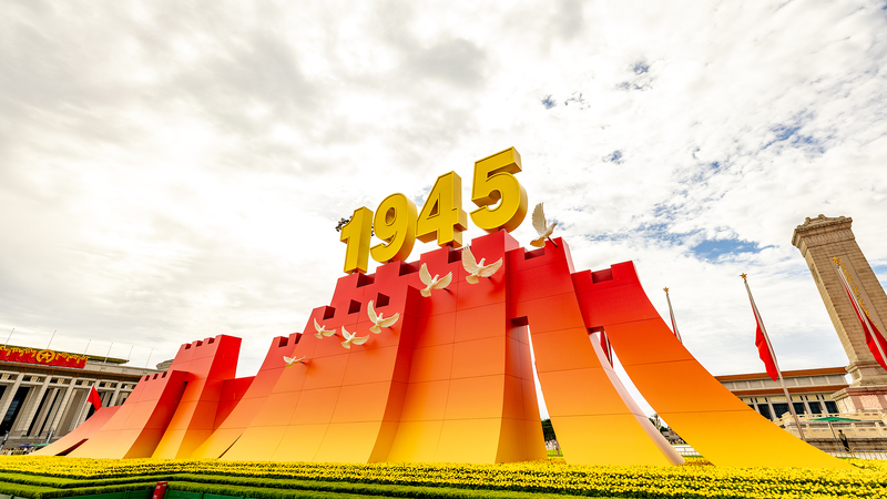 Xi_Jinping_Honors_WWII_Allies__Acknowledges_Global_Support_in_Victory_Speech - Khabar Asia Xi_Jinping_Honors_WWII_Allies__Acknowledges_Global_Support_in_Victory_Speech