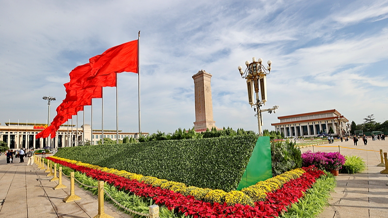 Xi Jinping Leads Martyrs’ Day Tribute in Beijing Xi_Jinping_Leads_Martyrs__Day_Tribute_in_Beijing