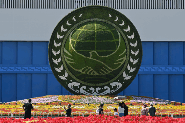 Xi Jinping Outlines Vision for SCO Cooperation at Tianjin Summit Xi_Jinping_Outlines_Vision_for_SCO_Cooperation_at_Tianjin_Summit
