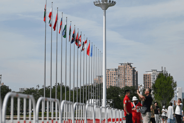 Xi Jinping Proposes Global Governance Initiative at SCO+ Summit Xi_Jinping_Proposes_Global_Governance_Initiative_at_SCO__Summit