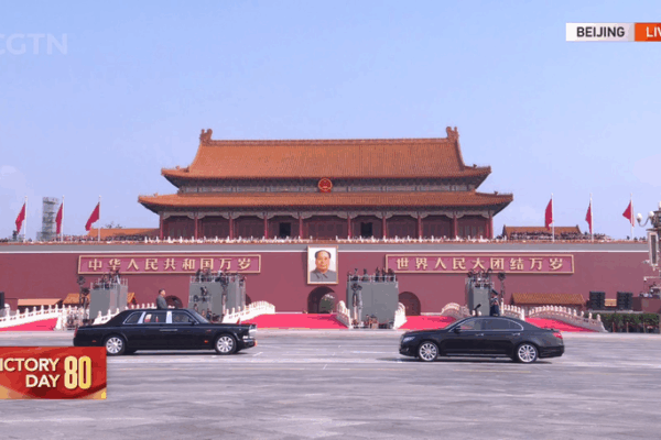 Xi_Jinping_Reviews_Troops_for_80th_WWII_Victory_Anniversary_in_Beijing