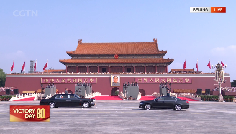 Xi_Jinping_Reviews_Troops_for_80th_WWII_Victory_Anniversary_in_Beijing
