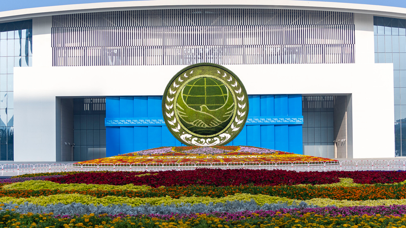 Xi Jinping Urges People-Centered Global Governance at SCO Summit Xi_Jinping_Urges_People_Centered_Global_Governance_at_SCO_Summit