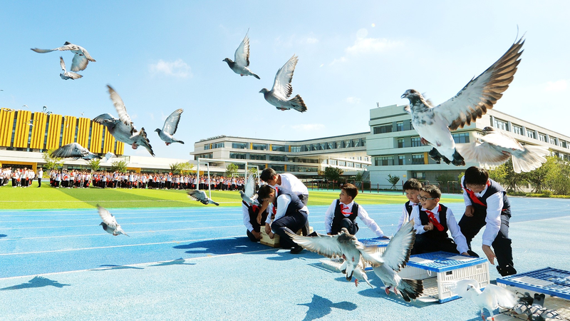 Xi_Urges_SCO_Members_to_Champion_Global_Peace_and_Stability