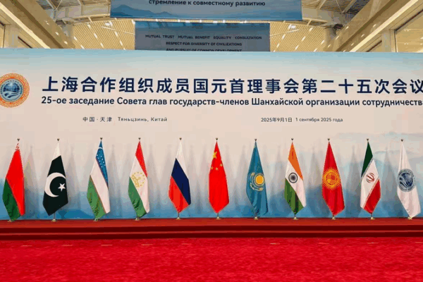Xi Urges SCO Unity, Unveils New Economic Initiatives at Tianjin Summit Xi_Urges_SCO_Unity__Unveils_New_Economic_Initiatives_at_Tianjin_Summit