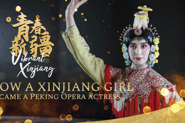 Xinjiang Student Bridges Cultures Through Peking Opera Artistry Xinjiang_Student_Bridges_Cultures_Through_Peking_Opera_Artistry video poster