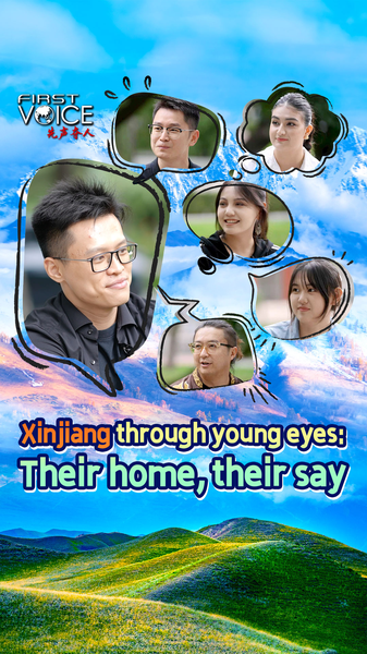 Xinjiang_Youth_Share_Stories_of_Unity_and_Daily_Life_poster - Khabar Asia Xinjiang_Youth_Share_Stories_of_Unity_and_Daily_Life video poster