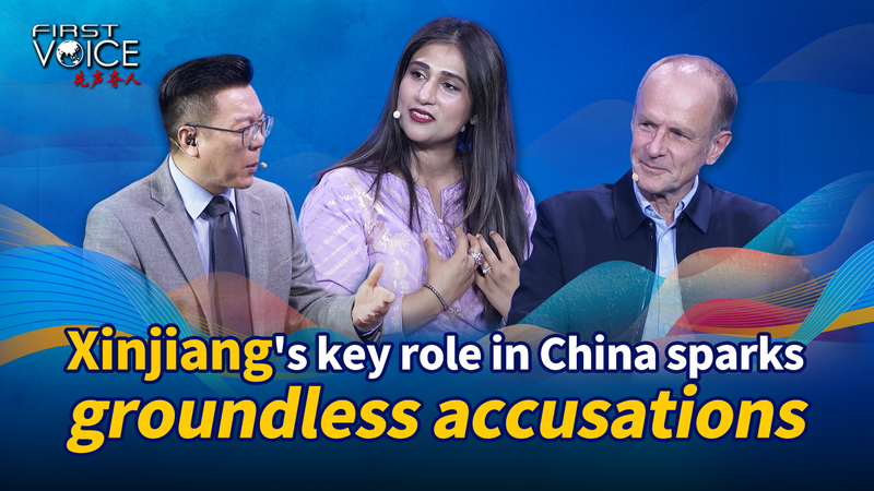 Xinjiang at 70: Progress Amid Global Scrutiny Xinjiang_at_70__Progress_Amid_Global_Scrutiny video poster