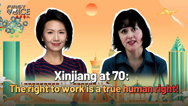 Xinjiang_at_70__U_S__Labor_Act_Sparks_Global_Rights_Debate_poster - Khabar Asia Xinjiang_at_70__U_S__Labor_Act_Sparks_Global_Rights_Debate video poster
