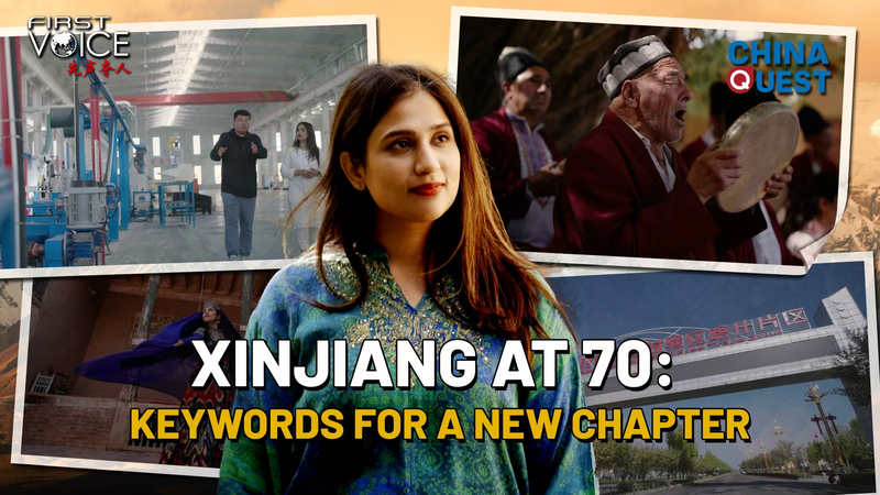 Xinjiang_at_70__Unveiling_the_New_Chapter_of_Harmony_and_Growth video poster