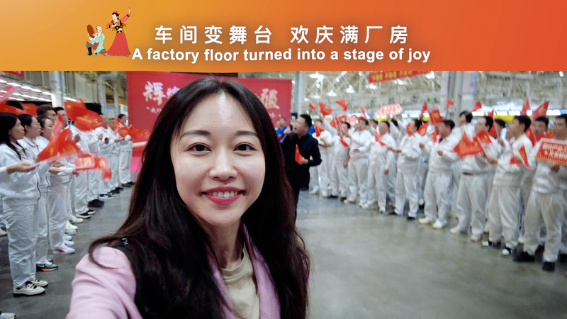 Xinjiang’s 70th Anniversary Blends Industry & Culture in Urumqi Celebration Xinjiang_s_70th_Anniversary_Blends_Industry___Culture_in_Urumqi_Celebration video poster