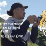 Xinjiang_s_Beauty_Captured_Through_Extreme_Photographer_s_Lens video poster