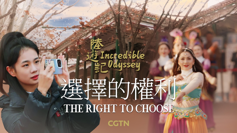 Xinjiang_s_Cotton_Story__Resilience_Beyond_Headlines video poster