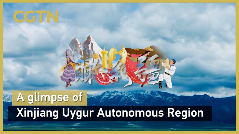 Xinjiang_s_Economic_Boom_Fuels_Regional_Growth_and_Unity_poster - Khabar Asia Xinjiang_s_Economic_Boom_Fuels_Regional_Growth_and_Unity video poster