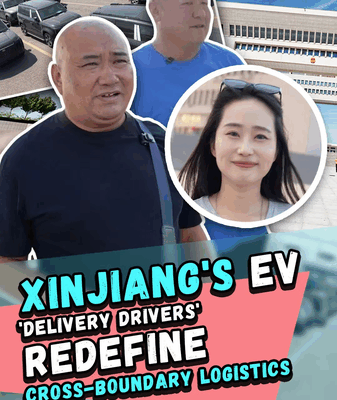 Xinjiang’s Grassroots EV Drivers Bridge Trade Gap with Central Asia Xinjiang_s_Grassroots_EV_Drivers_Bridge_Trade_Gap_with_Central_Asia video poster