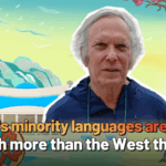 Xinjiang_s_Minority_Languages_Thrive_Amid_Global_Cultural_Shifts_poster - Khabar Asia Xinjiang_s_Minority_Languages_Thrive_Amid_Global_Cultural_Shifts video poster