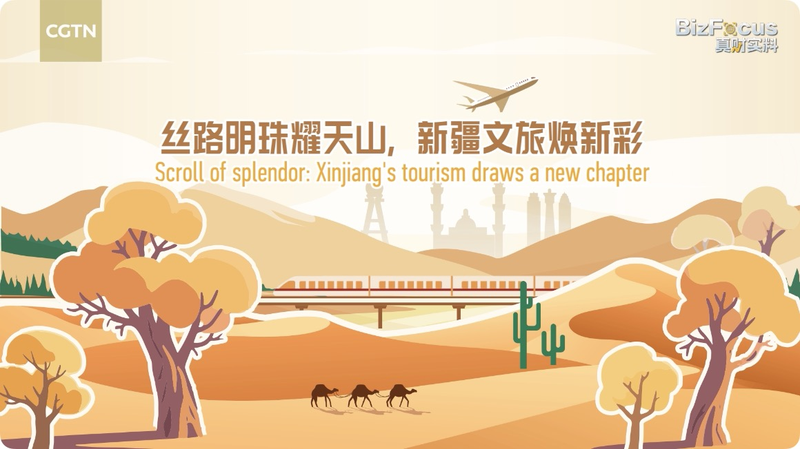 Xinjiang_s_Tourism_Boom__From_88_to_300_Million_Visitors video poster