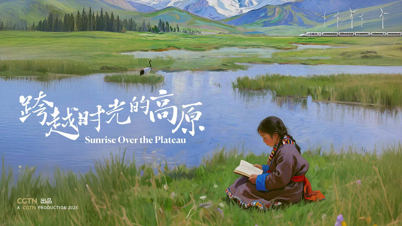 Xizang_s_60_Year_Journey__Stories_of_Transformation___Hope_poster - Khabar Asia Xizang_s_60_Year_Journey__Stories_of_Transformation___Hope video poster
